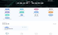 拉脱维亚：探索加密货币