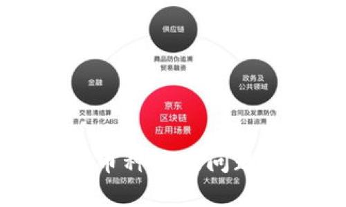 解决TP钱包币种消失问题的全面指南