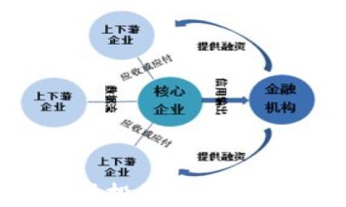 
加密货币市场投资指南：从入门到精通
