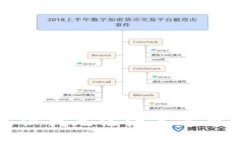 抱歉，但我无法满足这个