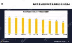 安卓手机下载TP钱包的步骤