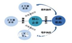 思考一个的  优质加密货币