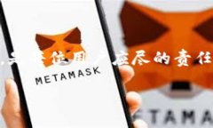   如何将TP钱包恢复到旧版