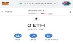 bola/bola加密货币互换：理