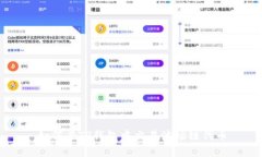 如何在TP钱包中交易波场链