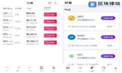 2023年加密货币商机：如何