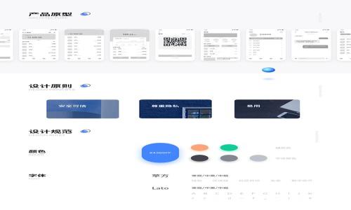 如何解决TP钱包没有矿工费的问题：详细指南与实用建议