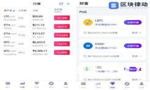TP钱包中的观察包功能详解及应用分析