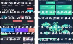 biao ti/biao ti浙江加密货币