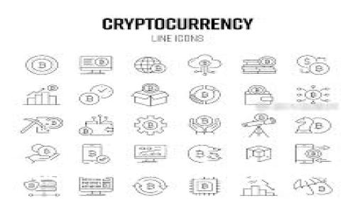 如何安全便捷地开设加密数字货币账户？