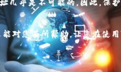 如何找到苹果TP钱包的BS