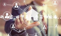 注意：由于平台限制，我