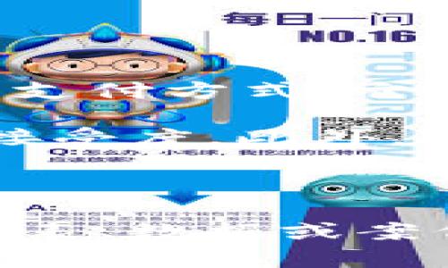 当然可以！以下是一个关于 