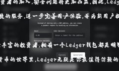   2025必看：为什么每个投