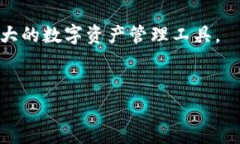 tp钱包节点没有网络可以用