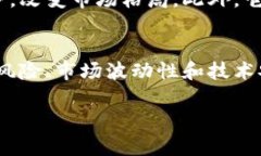   2025必看：深入解析中国