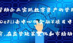 韩国的加密货币多种多样