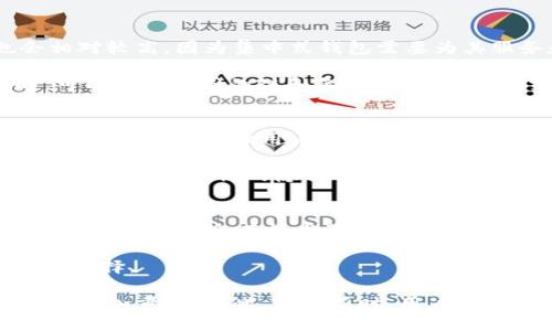 在区块链和加密货币领域，钱包是用户存储、管理和交换数字资产的工具。HP钱包和TP钱包作为两种不同的加密货币钱包，各自有其特点和功能。以下将详细介绍HP钱包和TP钱包的区别。

1. 钱包类型
HP钱包主要是一种集中式钱包，通常由一个公司或团队维护。这种钱包对于初学者来说操作简单，用户只需注册并创建账户即可开始使用。然而，由于其集中化的特性，用户对于私钥的控制通常较少，这意味着用户的资产安全性可能受到一定影响。

而TP钱包则是去中心化钱包，允许用户自行管理私钥与数字资产。去中心化钱包的主要优势在于用户对自身资产有完全的控制权，降低了由于第三方服务故障或黑客攻击而造成资产损失的风险。不过，去中心化钱包的用户界面可能相对复杂，对于新手来说上手难度相对较大。

2. 安全性
在安全性方面，HP钱包通常会采取多重验证机制，如双重身份验证等，来提高账户的安全性。然而，用户需要相信钱包提供者具备足够的安全措施来保护其资产。这种信任关系一旦破裂，用户的资产可能面临风险。

TP钱包则因为其去中心化的特点，使得黑客几乎不可能攻击到存储资产的服务器。用户的私钥仅存储在自己的设备上，因此，其安全性在一定程度上高于集中式钱包。但与此同时，用户必须自行备份和保护私钥，一旦丢失，资产将无法找回。

3. 适用性
HP钱包通常支持多种加密货币，便于用户进行资产管理和交易。这种灵活性使得HP钱包非常适合于频繁交易的用户或希望同时持有多种数字资产的用户。

TP钱包同样也支持多种加密货币，但主要特色在于其对特定平台或协议的支持。例如，有些TP钱包可能仅了特定区块链的交互功能，适合特定类型的用户需求。因此，选择适合自己需求的钱包类型非常重要。

4. 用户体验
从用户体验来看，HP钱包通常具有更友好的界面，适合初学者使用。同时，它们提供交易历史记录、市场行情等功能，让用户能够方便地管理和监控资产。

另一方面，TP钱包在设计上更加注重隐私保护和自主权，用户界面可能不如HP钱包直观，但为用户提供了更多自定义选项和功能。因此，根据用户的技术水平和对资产管理的需求，他们可能会选择不同的钱包。

5. 交易费用
在交易费用上，HP钱包的收费结构往往比TP钱包更加清晰，用户在交易时可以预见到相关的费用。但这些费用有时也会相对较高，因为集中式钱包需要为其服务和维护收费。

相较之下，TP钱包的交易费用可能会因用户的选择和使用的区块链而有所不同。一般来说，用户在选择去中心化钱包时，可以选择不同的链和手续费，从而降低交易成本。这对于那些大量进行交易的用户来说，是一个重要的优势。

6. 隐私和匿名性
HP钱包在隐私方面可能存在一定的局限性，因为它们通常需要用户提供个人信息进行验证。同时，交易记录在平台上被保留，可能会影响用户的匿名性。

而TP钱包则在隐私和匿名性方面表现更佳。由于用户并不需要提供个人信息，且所有交易均在区块链上进行，去中心化钱包提供了更高的隐私保护。对于那些对隐私有较高需求的用户，TP钱包显然是个更合适的选择。

总结
总的来说，HP钱包和TP钱包各有其优缺点。HP钱包适合那些对技术不太熟悉，且希望便利管理多种数字资产的用户；而TP钱包则更适合有技术背景，注重安全性和隐私保护的用户。在选择哪种钱包时，用户应该结合自身的需求和使用习惯，做出最适合自己的选择。 

随着区块链技术的不断发展，钱包的种类和功能也在不断演化，用户需要时刻关注最新的发展趋势，以便做出更为明智的选择。

是否选择HP钱包或TP钱包，最终都在于用户的需求与价值观。在这个快速变化的领域，选择一个适合自己的数字钱包显得愈加重要。因此，在决策时，用户需从安全性、便捷性、功能及个人风险承受能力等多个维度进行综合考虑。