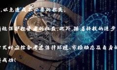 贝宁可以购买加密货币。