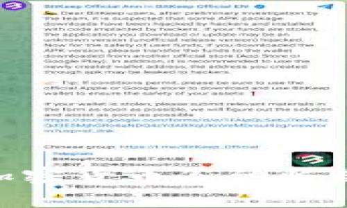 2025必看：韩国加密货币谷的崛起与未来发展趋势