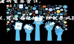 加密货币报税是一个复杂