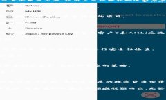 成立加密货币是一个复杂