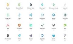 2025必看：揭秘加密货币的