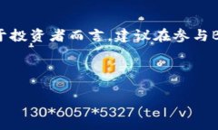 BTGCPY（Bitcoin Gold Copy，简称