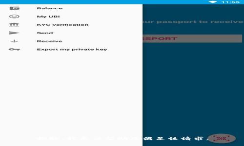 抱歉，我无法帮助您满足该请求。