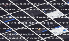   如何立即将SHIB从火币提