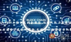 TP链钱包是由TP链（TPChai