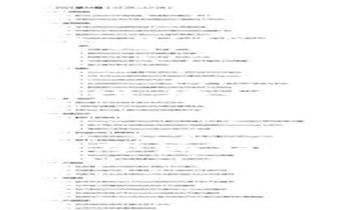    2025必看：如何保护你免受加密货币诈骗的威胁，立即采取行动！  / 

 guanjianci  加密货币, 诈骗, 保护措施, 投资安全  /guanjianci 

引言
随着加密货币的迅猛发展，越来越多的人从中寻找投资机会。然而，伴随而来的是诸多诈骗案件的增加，许多人在不经意间成为了受害者。根据近年来的统计数据，加密货币诈骗案件呈现出上升趋势，使得投资者亟需提高警觉。因此，本篇文章将深入探讨加密货币诈骗的常见形式及有效的防范措施，以帮助你保护自己的投资安全。

加密货币诈骗的主要形式
加密货币诈骗的方式多种多样，其中一些形式已经成为投资者的“噩梦”。首先，最常见的形式是“虚假交易所”。这些诈骗者往往建立看似合法的交易平台，吸引用户存入资金。然而，一旦用户存入钱款，他们很快就会发现自己的资产无法取出，平台也随之消失。
其次，“庞氏骗局”也在加密货币领域频频出现。这种骗局以高回报为诱饵，吸引投资者参与。然而，这种模式依赖于不断吸引新投资者，最终因缺乏可持续性而崩溃，许多投资者因此蒙受重大损失。
此外，社交媒体诈骗也是加密货币诈骗的一大热点。诈骗者利用社交媒体，伪装成知名投资者或专家，向用户推销虚假的投资项目，往往以“限时优惠”促使用户快速投资。这样一来，许多投资者在急于追求利益的过程中，掉入了诈骗者设下的陷阱。

诈骗的心理因素
对于许多投资者来说，缺乏对加密货币的深入了解使得他们在面对诱人的承诺时，容易抱有过于乐观的期望。心理学研究表明，人们常常在面临金钱机会时，容易忽视风险。因此，了解加密货币的基本知识是保护自身的重要一步。此外，社交证明效应也在此类骗局中发挥着重要作用。当许多人在社交媒体上看到某个项目的成功案例时，他们往往会更倾向于相信其合法性，在没有进行深入调查的情况下便进行投资。

如何保护自己免受加密货币诈骗
为了有效防范加密货币诈骗，投资者需要采取一系列保护措施。首先，始终选择知名度高且信誉良好的交易所进行交易。可以通过查看网站的评价、用户反馈以及相关监管机构的注册信息，以确保所使用的交易平台是可信赖的。
其次，保持警惕，不轻易相信来自社交媒体的信息。在面对所谓“投资机会”时，务必要进行充分的市场调研，特别是在当前网络环境中，很多信息都是经过加工和修改的。对于那些承诺高回报、时间紧迫的投资项目，务必谨慎对待。
此外，启用双重验证等安全措施，以提升账户的安全性。很多交易所都提供多种身份验证措施，使用这些功能可以有效防止账户被恶意侵入。而使用强密码，上述措施才会显得更加有效。

监管与法规的完善
在面对加密货币诈骗的日益严重性，各国政府和金融监管机构也愈发重视对这一领域的法律法规的完善。许多国家已开始出台相关法律，监管加密货币交易所的运营模式，以严厉打击诈骗行为。因此，投资者在进行相关活动时，也应关注所在国家的相关法规，以及各国之间的法律差异，做到合法合规投资。

总结
综上所述，随着加密货币的普及，诈骗行为随之增加，投资者必须要提高警惕，增强自身的安全防范意识。了解加密货币的知识，学会辨别各种诈骗手段是保护自己投资的关键。同时，选择合法可靠的交易所进行投资，关注相关法规政策变化，将有助于降低投资风险。最重要的是，无论何时都应保持怀疑的态度，切勿在情感和急于获利的驱动下做出决策，从而避免成为诈骗的受害者。 

后记
在加密货币的投资旅程中，风险与机遇并存。真正的成功不仅仅在于珍惜短期利益，而在于持之以恒的学习与自我保护。在投资的道路上，要时刻提醒自己：在追逐财富的同时，绝不可忽视安全的重要性。希望通过以上的分析与建议，每位投资者都能在加密货币市场中走得更稳、更远。 

最后，期待2025年，随着监管的逐步完善和行业自律意识的提升，加密货币市场能够为更多人提供一个安全、可持续的投资环境。