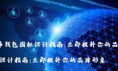 xinxi思考一个的introduce加密