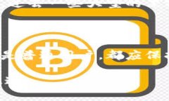 香港的加密货币主要指的