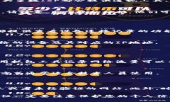 要查询TP钱包的登录IP地址