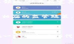 GDS（Global Digital Solution）通