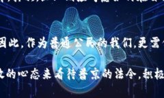 普京签署法令：立即了解