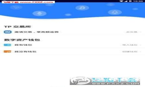 2025必看：未来有潜力的加密货币，立即探索现在的投资机会！