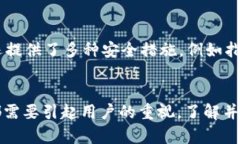 在加密货币的世界中，钱