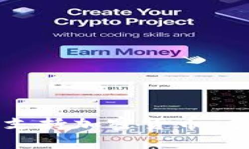 2025必看：PayPal立即支持加密货币，支付方式将改变金融格局