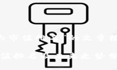 在此为您提供关于“加密