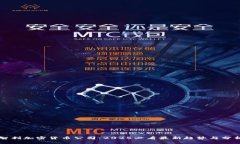 智利加密货币公司：2025必