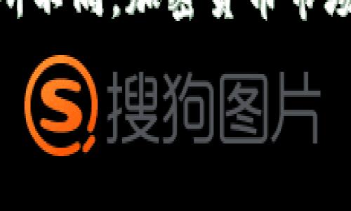 截至2023年10月，全球加密货币市值总计约为1.1万亿美元。然而，这个数字会随着市场波动而变化，因此具体的市值可能会有所不同。加密货币市场受到多种因素的影响，包括投资者情绪、政策法规变化、技术进步等，这也意味着投资者在考虑加密货币时需要保持敏感和灵活。

如果您想了解更多关于加密货币的情况或其他特定信息，请告诉我，我会尽力为您提供相关的详细资料。
