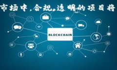 2025必看：深入分析伊朗加