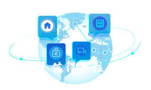 2025必看：14个值得关注的加密数字货币