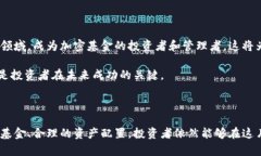    2025必看：加密数字货币