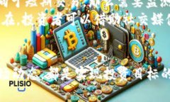   立即了解：2025年加密货