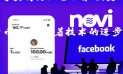 在币圈中，＂tp钱包＂通常