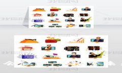 2025必看：纽约加密货币会