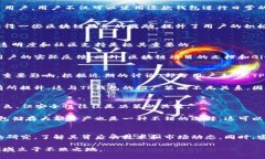 tp钱包的BZZ是真的吗？一探